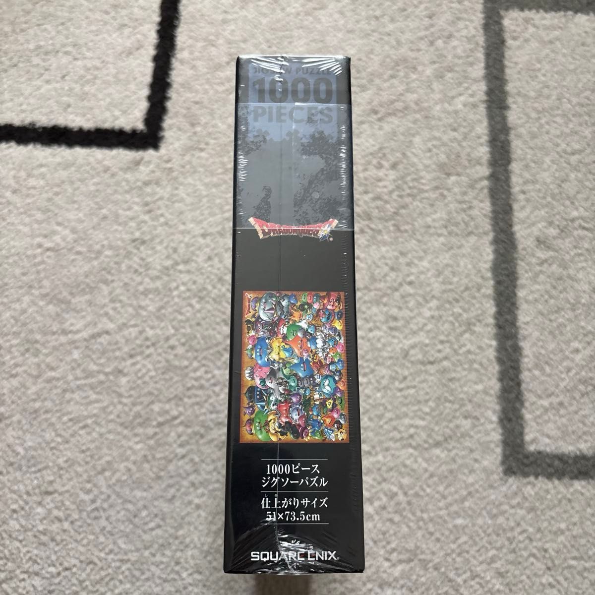 ドラゴンクエスト スライムパズル 1000ピース 51×73 5cm SQUARE ENIX
