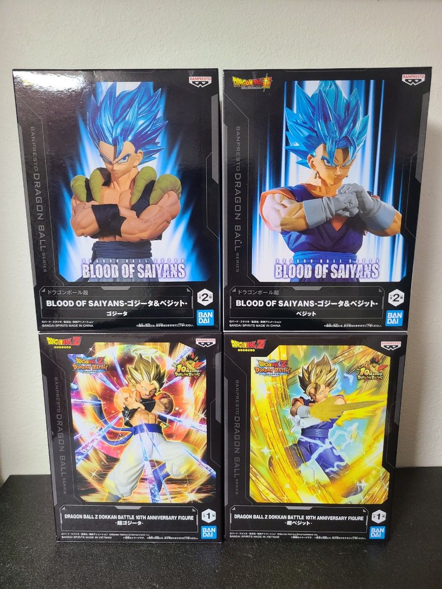 ドラゴンボール ゴジータ ベジット フィギュア 台紙 3枚セット