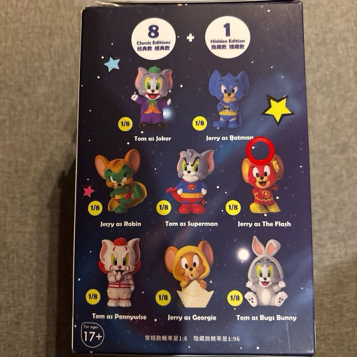 トムとジェリー ワーナー・ブラザース100周年記念 コスプレフィギュア