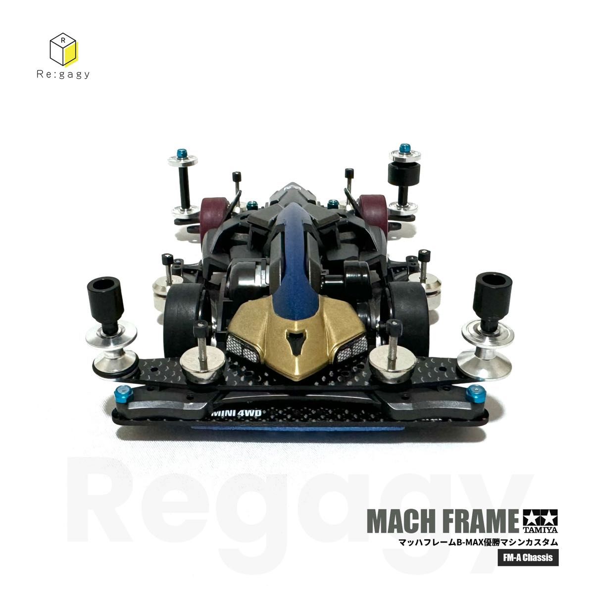 ミニ四駆 マッハフレーム B-MAXレース優勝マシン 完成品 フル