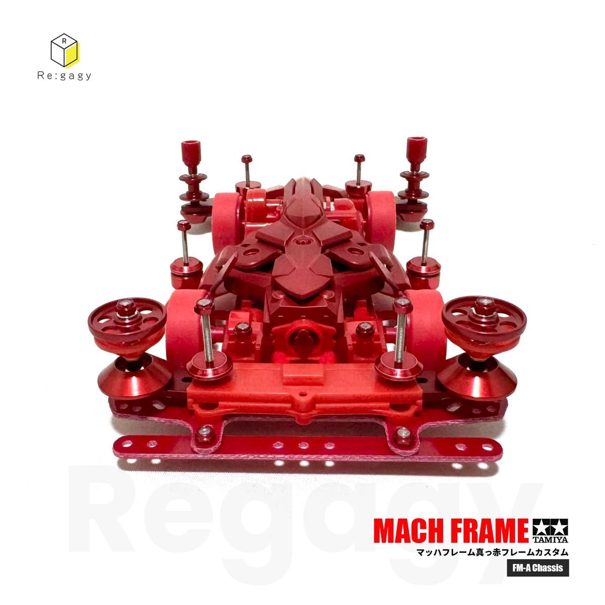 ミニ四駆 マッハフレーム FMA真っ赤フレームレッドスペシャルカスタム