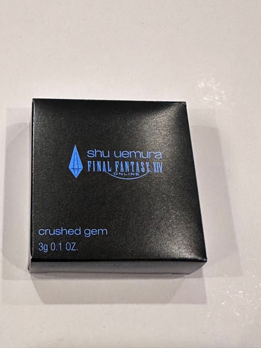シュウウエムラ ファイナルファンタジー FF クラッシュド ジェム