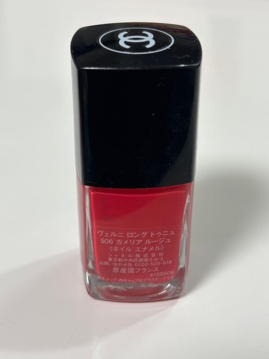 CHANEL シャネル ヴェルニ ロング トゥニュ 506 カメリア ルージュ