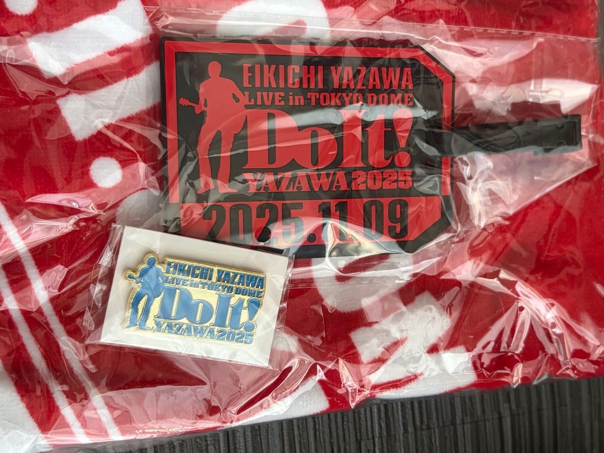 矢沢永吉 2025 11 9 PSS席東京ドーム公演記念 特典グッズセット｜Yahoo