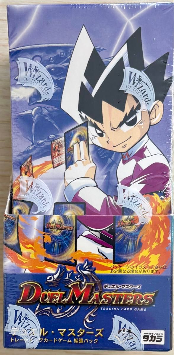 デュエルマスターズ 初弾 DM-01 絶版 未開封ボックス｜Yahoo!フリマ