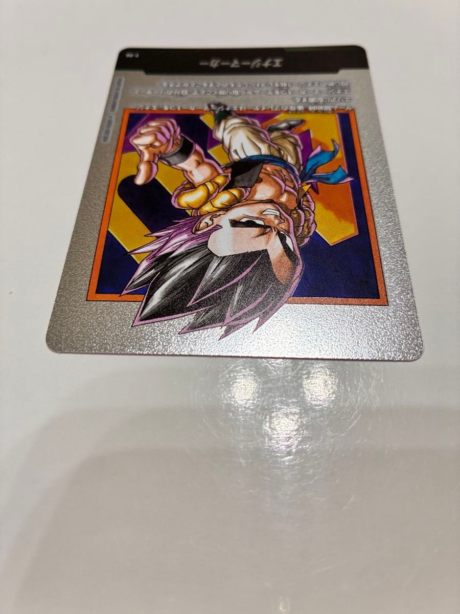 金ゴテンクス 40巻 E-88 エナジーマーカー マンガブースター02