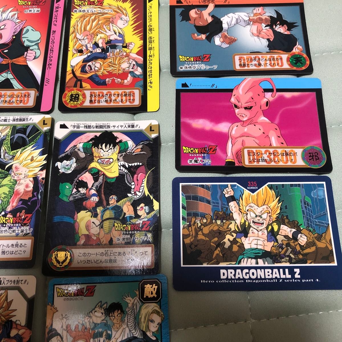 ドラゴンボール カードダス まとめ 12枚｜Yahoo!フリマ（旧PayPayフリマ）