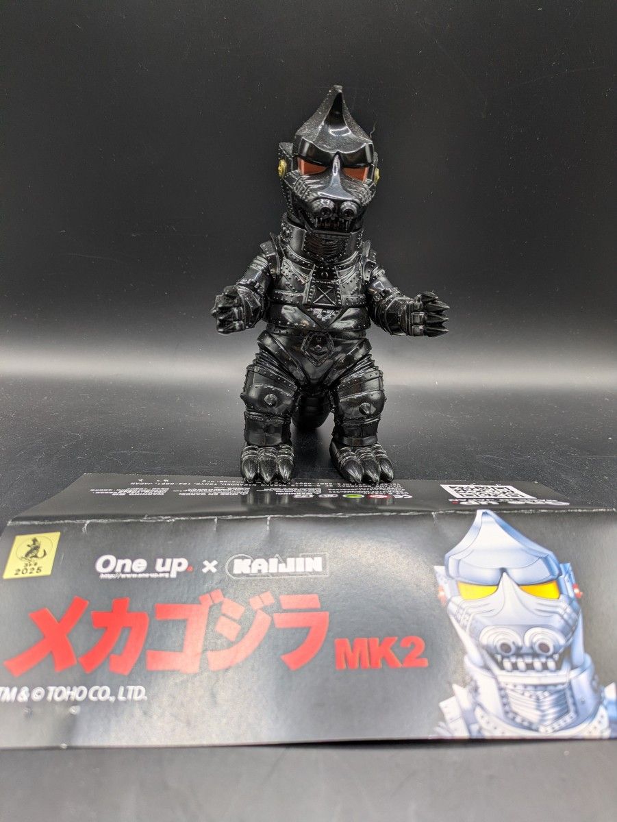 One up×KAIJIN ソフビ メカゴジラMk2 限定 ホビーラウンド32 One up