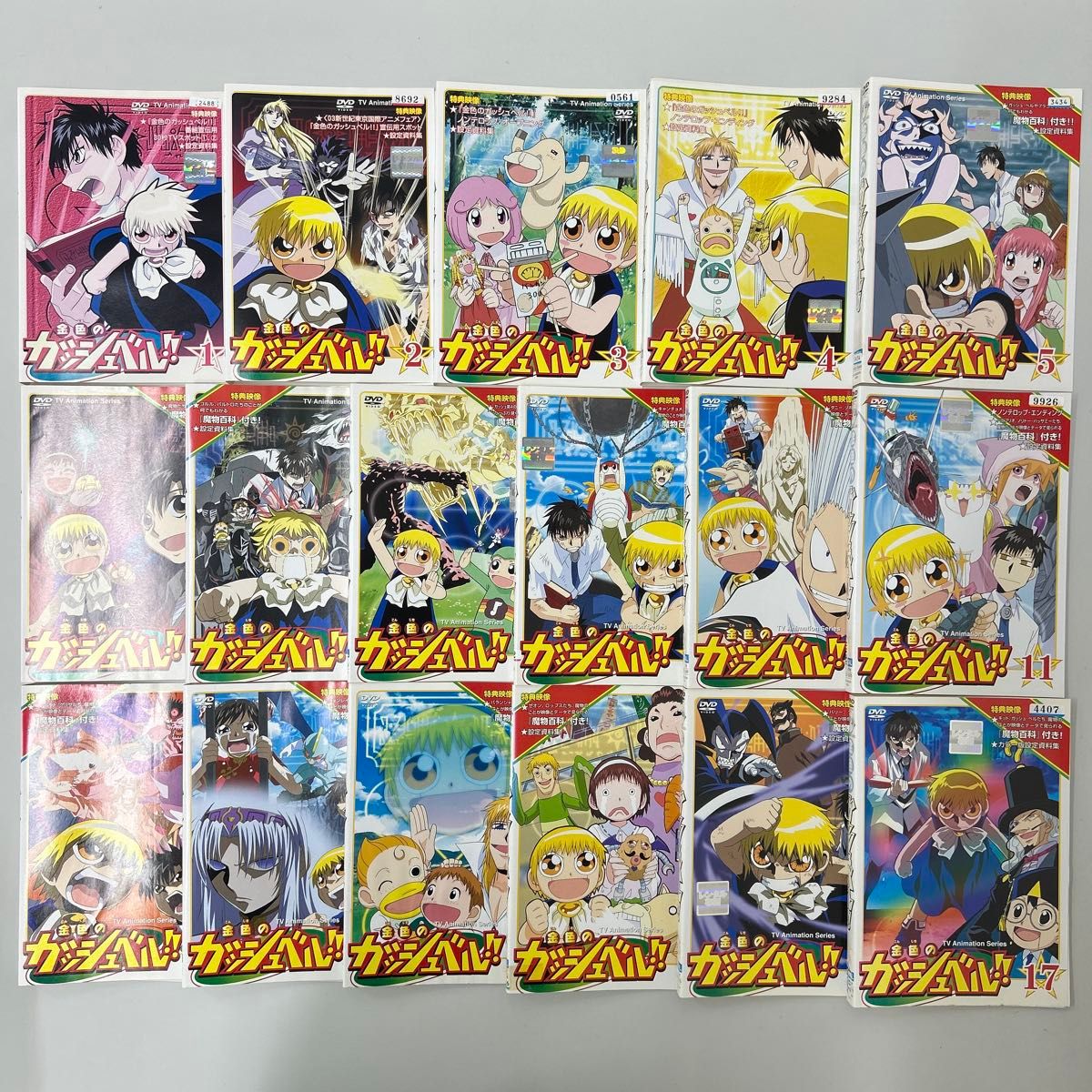 金色のガッシュベル DVD 1期 2期 3期 全51巻 全巻セット レンタル落ち