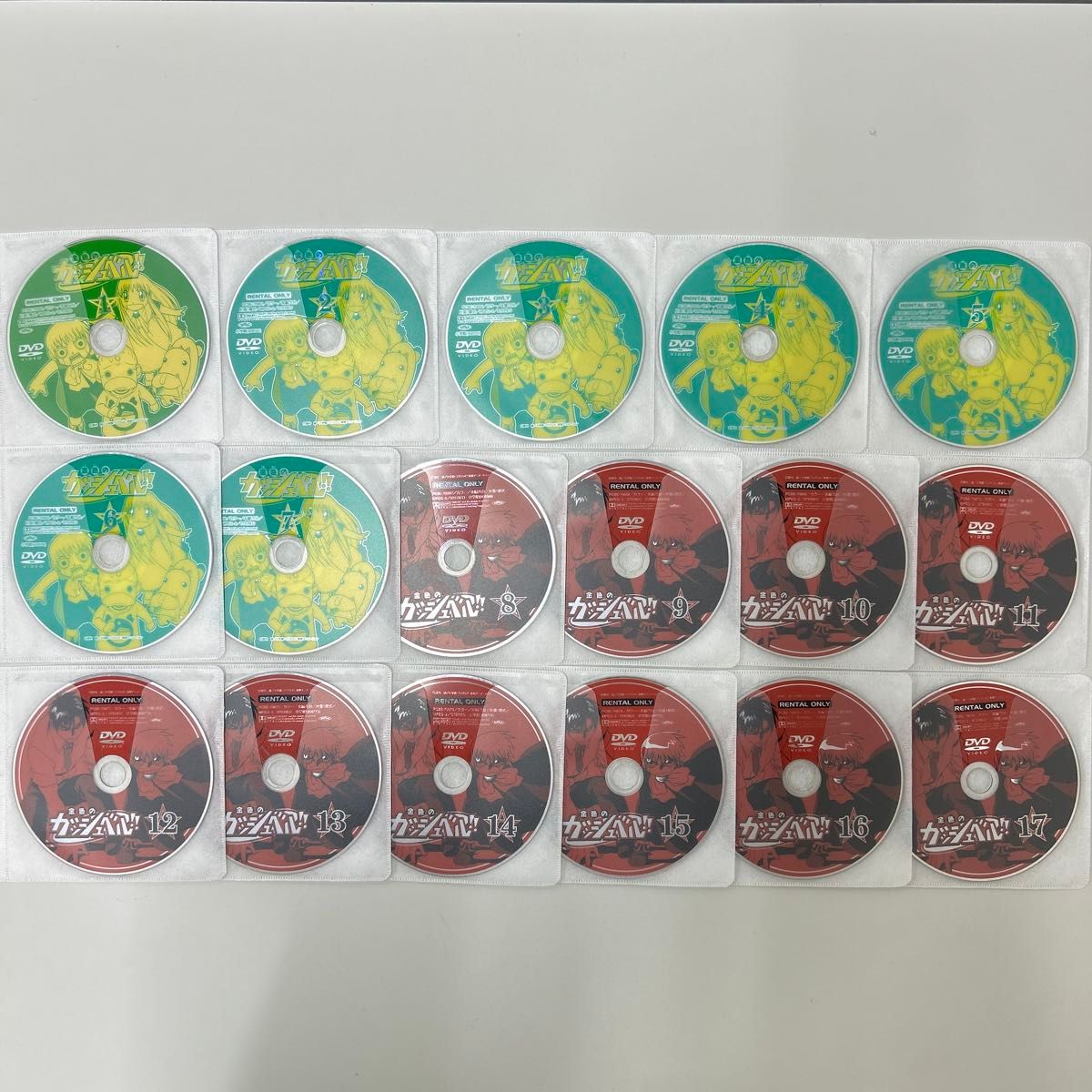 金色のガッシュベル DVD 1期 2期 3期 全51巻 全巻セット レンタル落ち