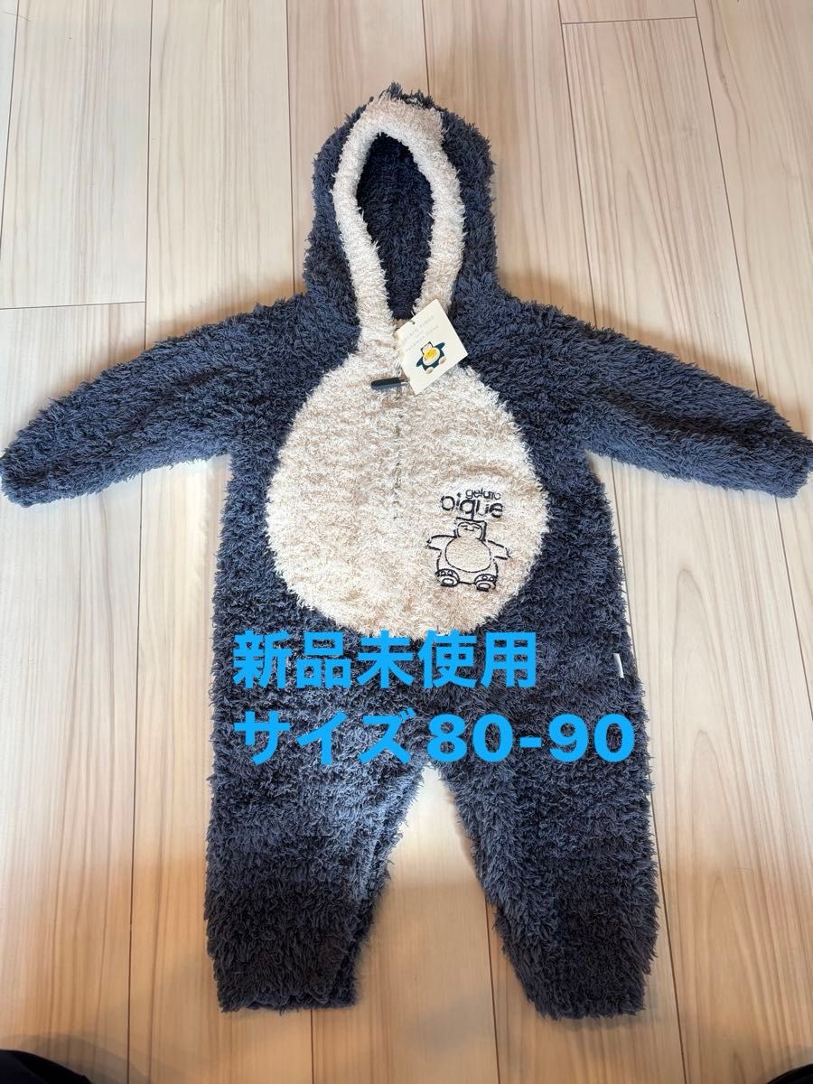 新品未使用】ポケモンスリープ ベビー ジェラートピケ カビゴン