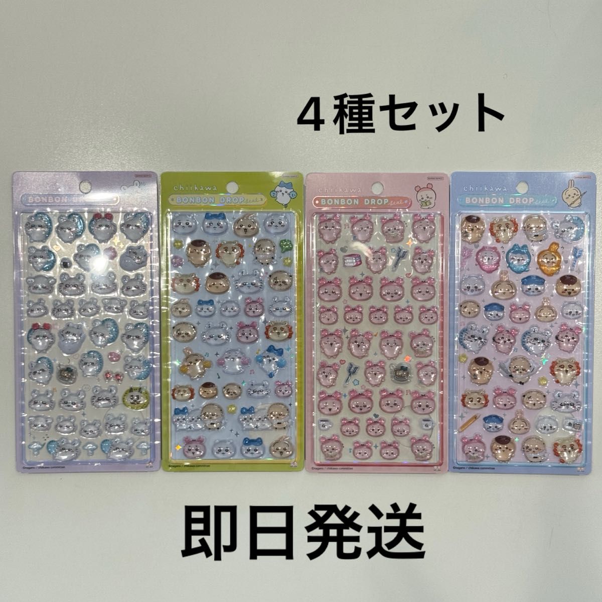 国内正規品】4点セットちいかわボンボンドロップシール第2弾 ボンボン