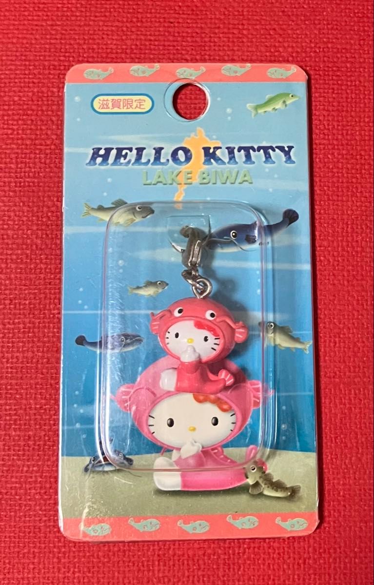 ハローキティ ご当地 滋賀 琵琶湖 ナマズ ファスナーマスコット