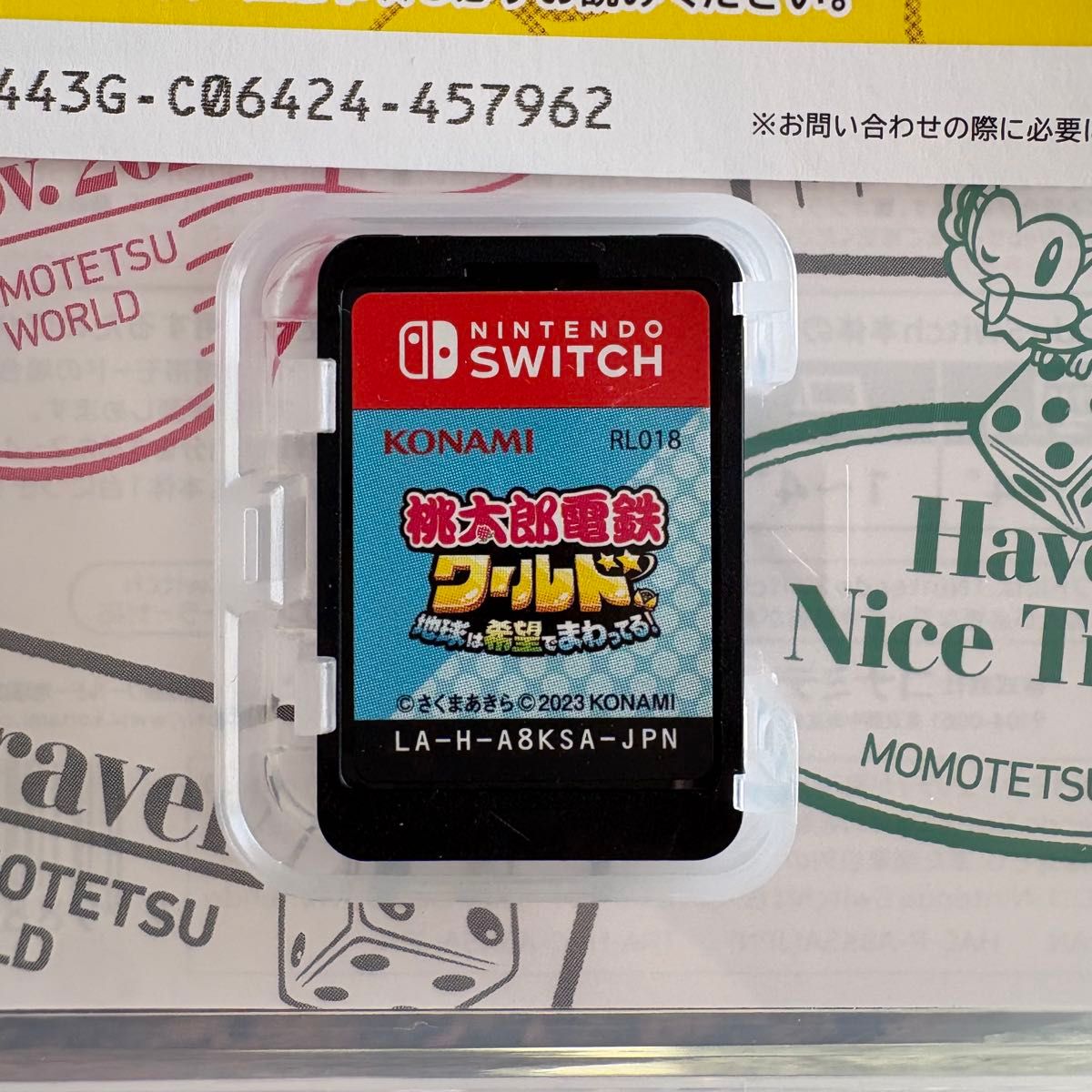 桃太郎電鉄ワールド昭和平成令和 2個セット Nintendo Switch｜Yahoo