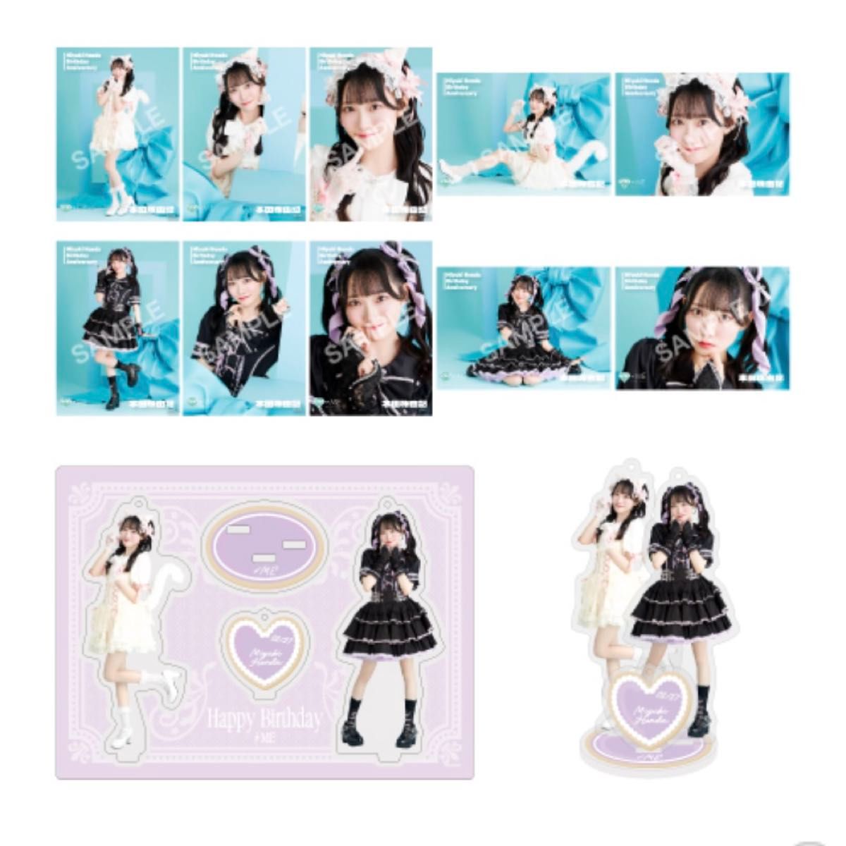 ノットイコールミー ノイミー 本田珠由記生誕記念セット 生写真