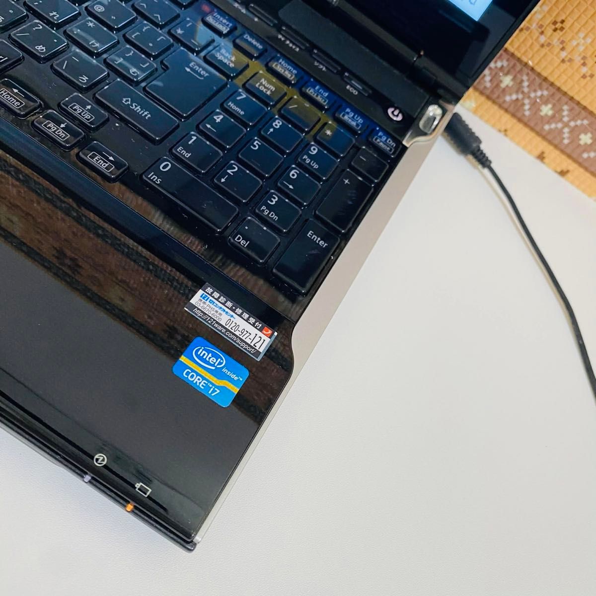Y930 NECノートパソコンi7メモリ8G高速SSDサクサクWindows11｜Yahoo