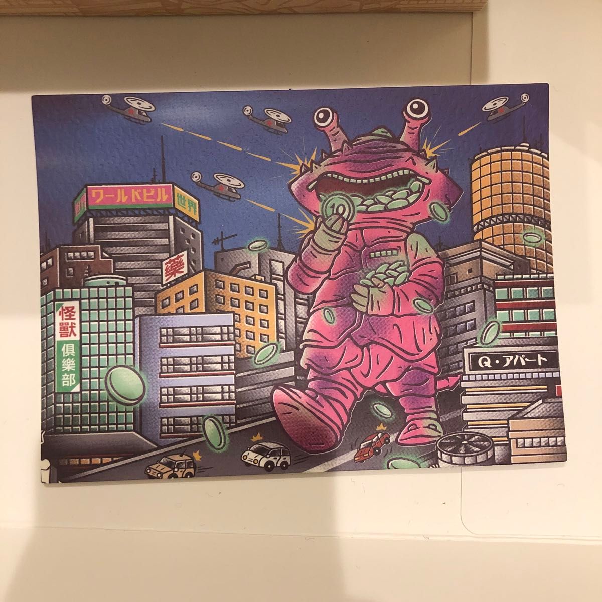 ウルトラマン怪獣 Artverse アートソフビシリーズ 海外限定｜Yahoo