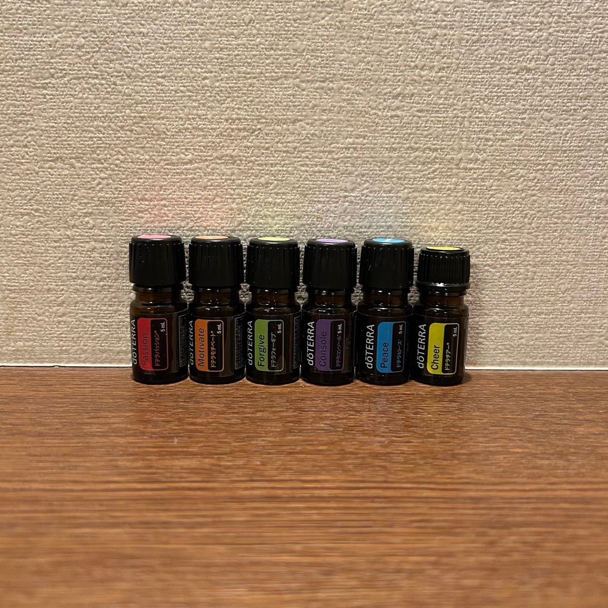 ドテラ 感情オイル 6本セット dTERRA アロマ エッセンシャルオイル