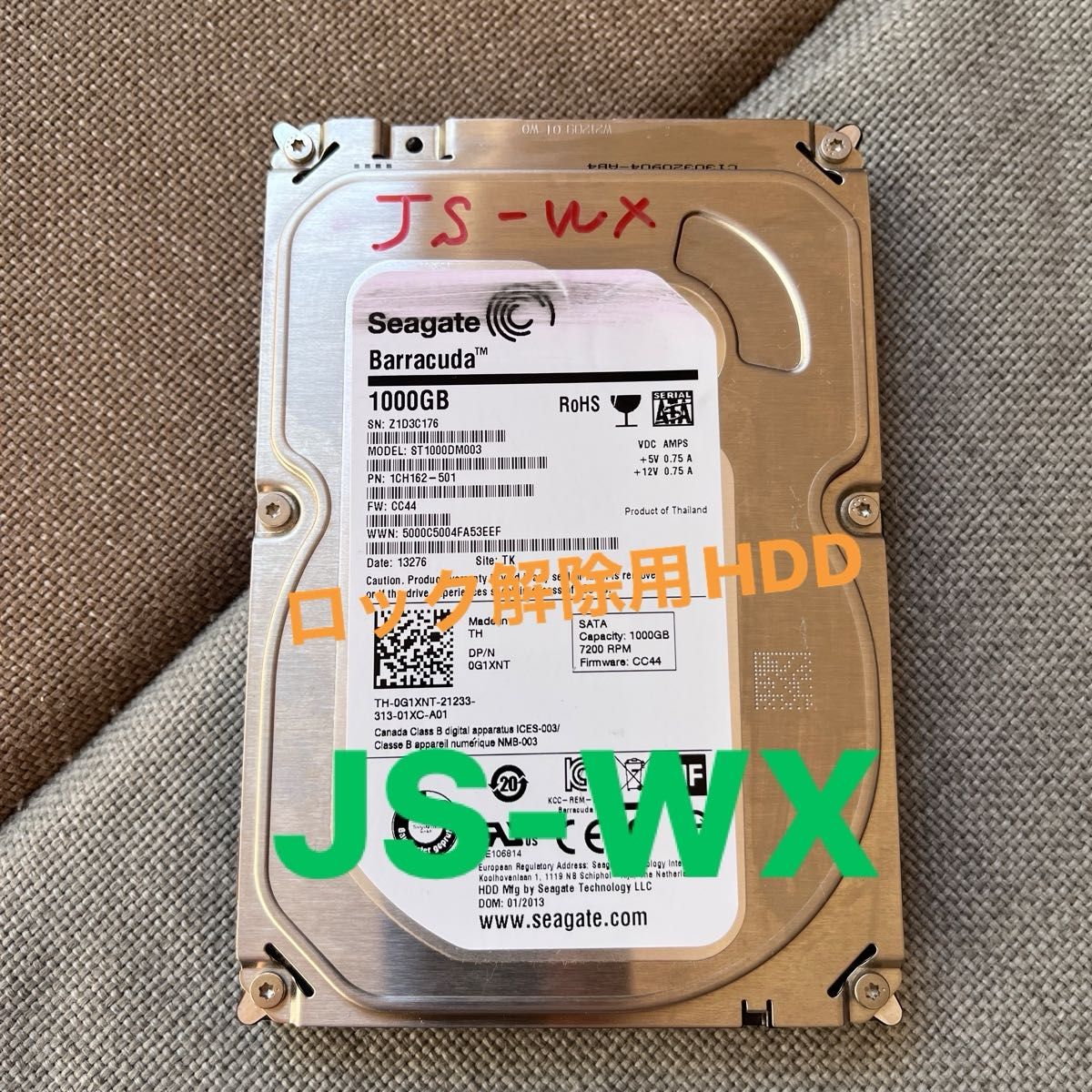 JOYSOUND-JSーWX-クロッソ HDDロック解除用ハードディスク｜Yahoo