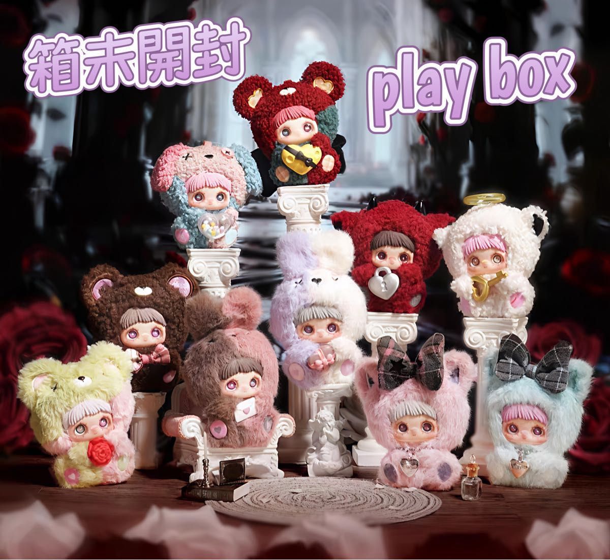 正規品 2点Maymei メイメイ May I Love you箱未開封 二箱セット｜Yahoo