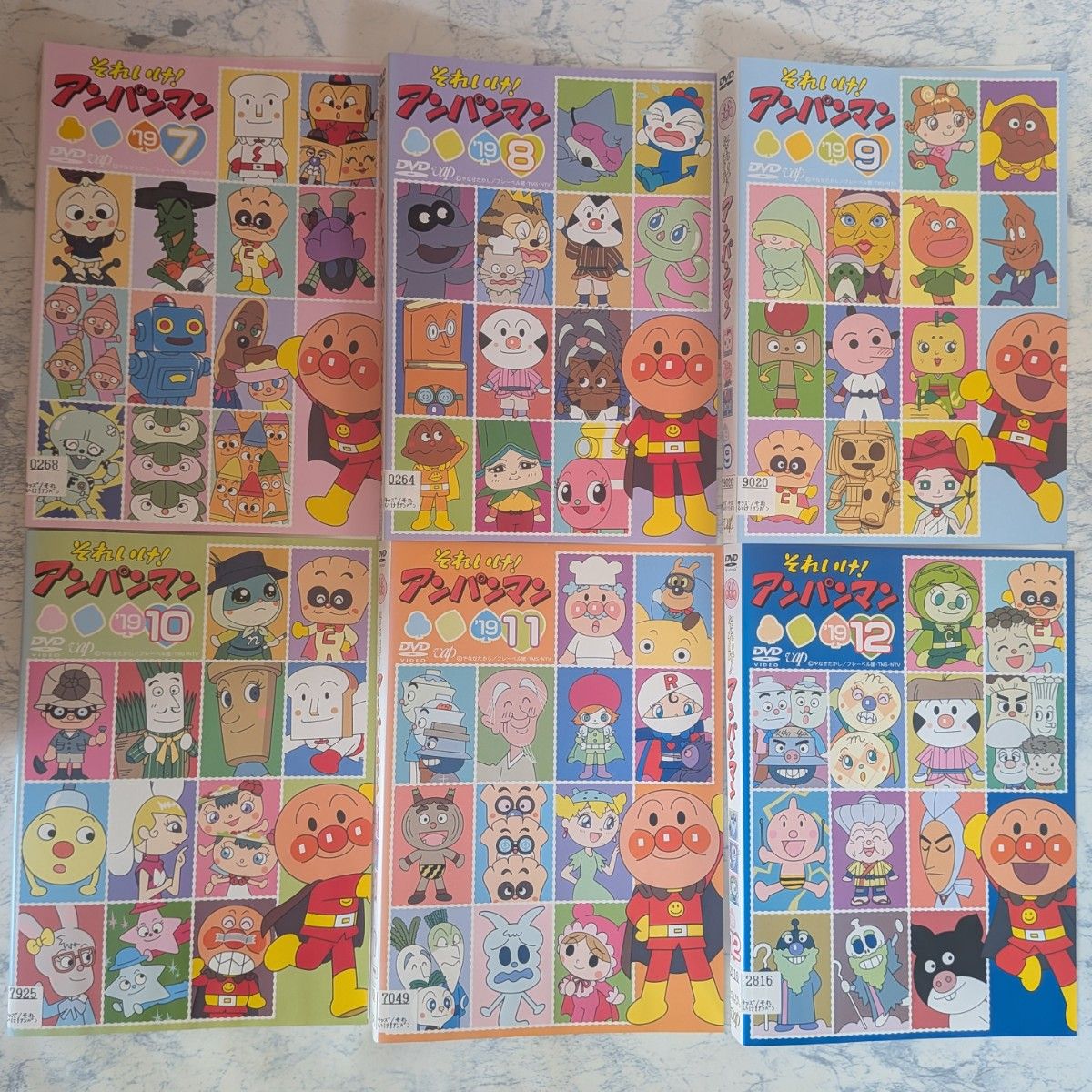 DVD それいけ アンパンマン'19 全12巻 2019年｜Yahoo!フリマ（旧PayPay