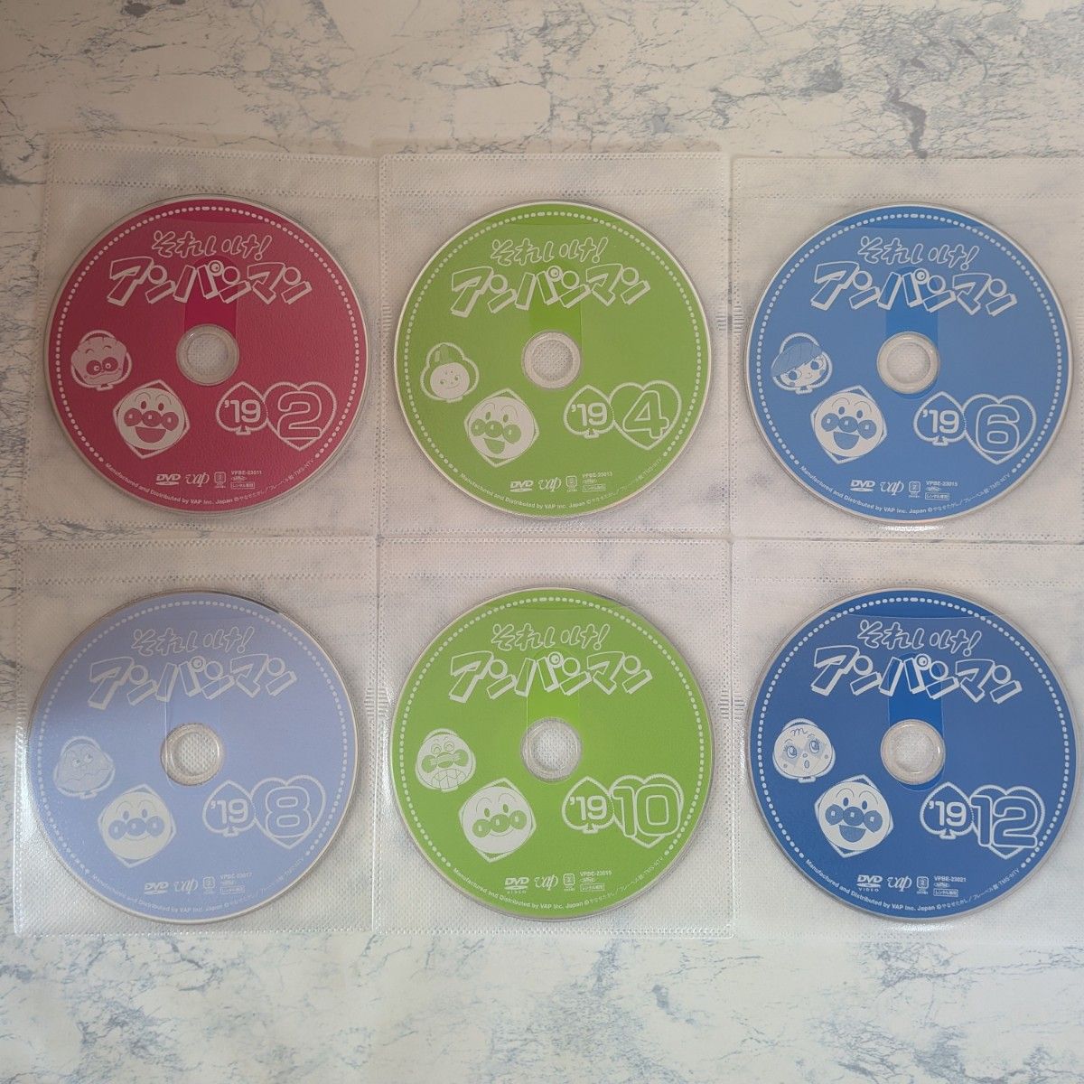 DVD それいけ アンパンマン'19 全12巻 2019年｜Yahoo!フリマ（旧PayPay