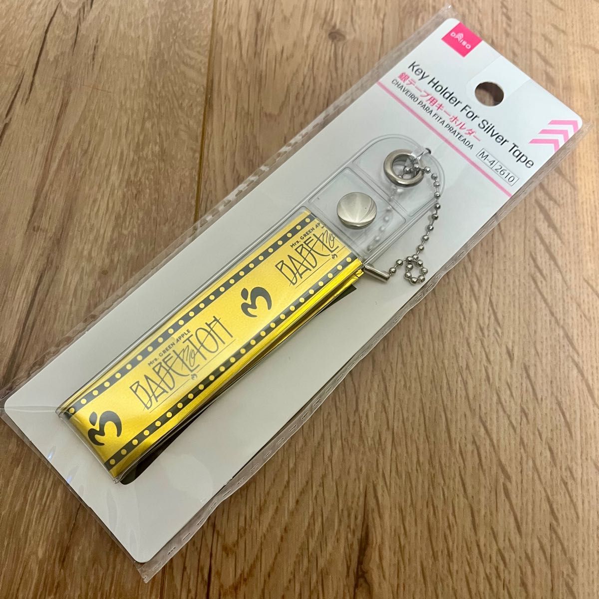 ミセスグリーンアップル バベル 銀テープ 金テープ キーホルダー Mrs