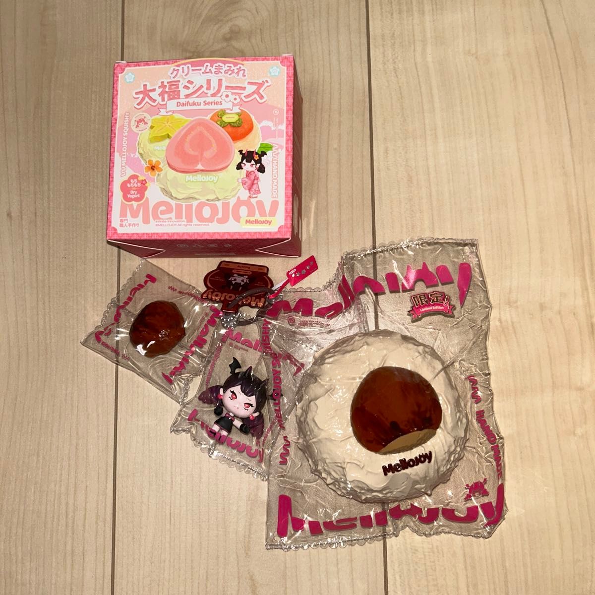 mellojoy 大福シリーズ シークレット 栗｜Yahoo!フリマ（旧PayPayフリマ）