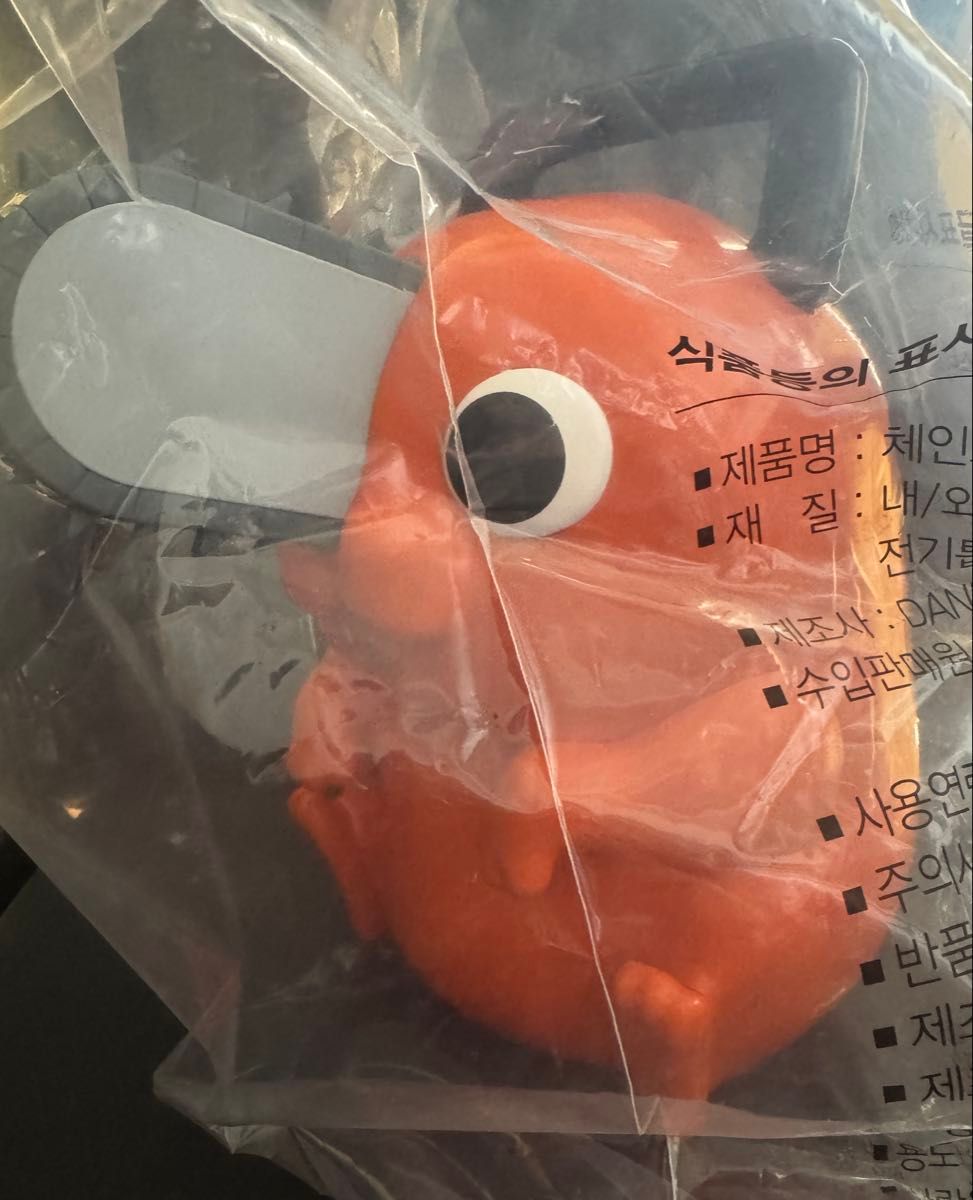 劇場版 チェンソーマン レゼ篇 海外限定 ポチタ ポップコーン バケツ