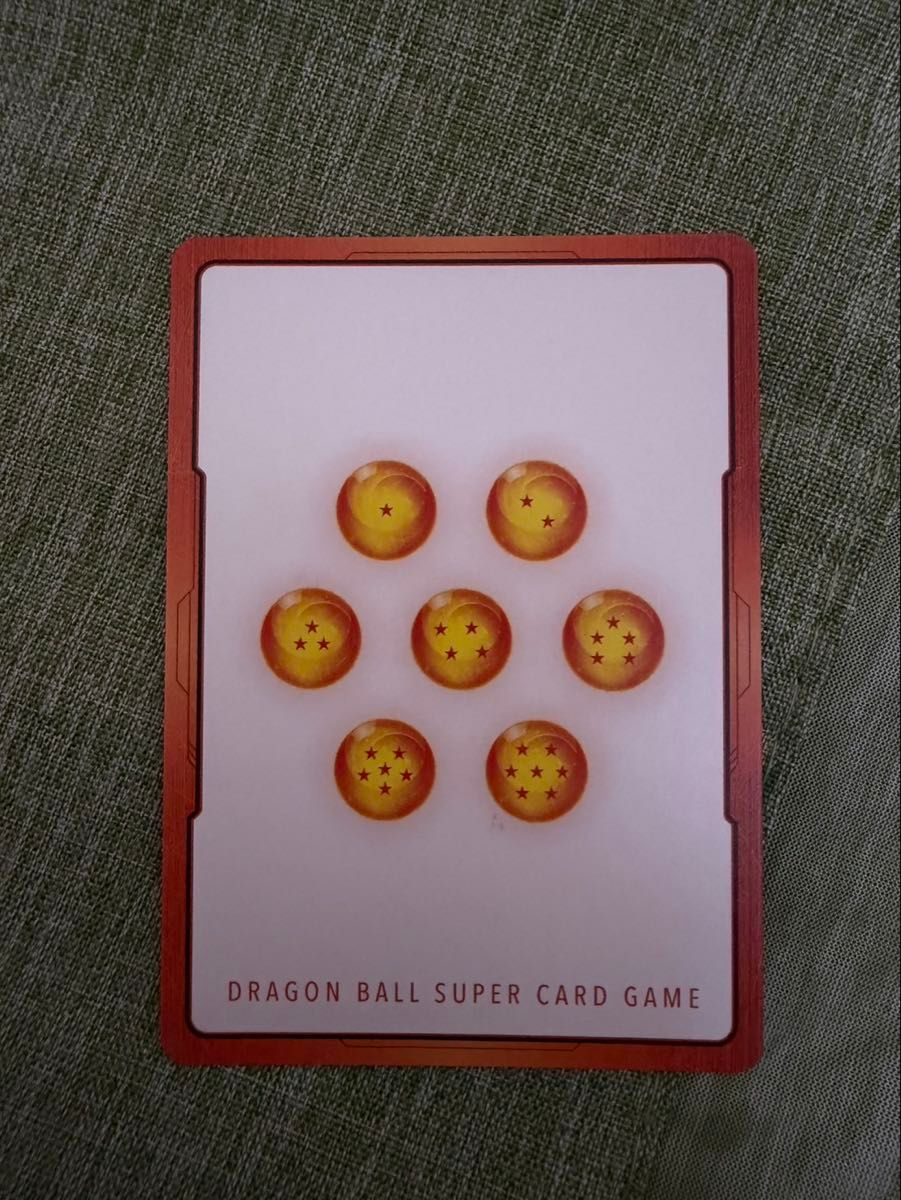 ドラゴンボール フュージョンワールド マンガブースター02 エナジー