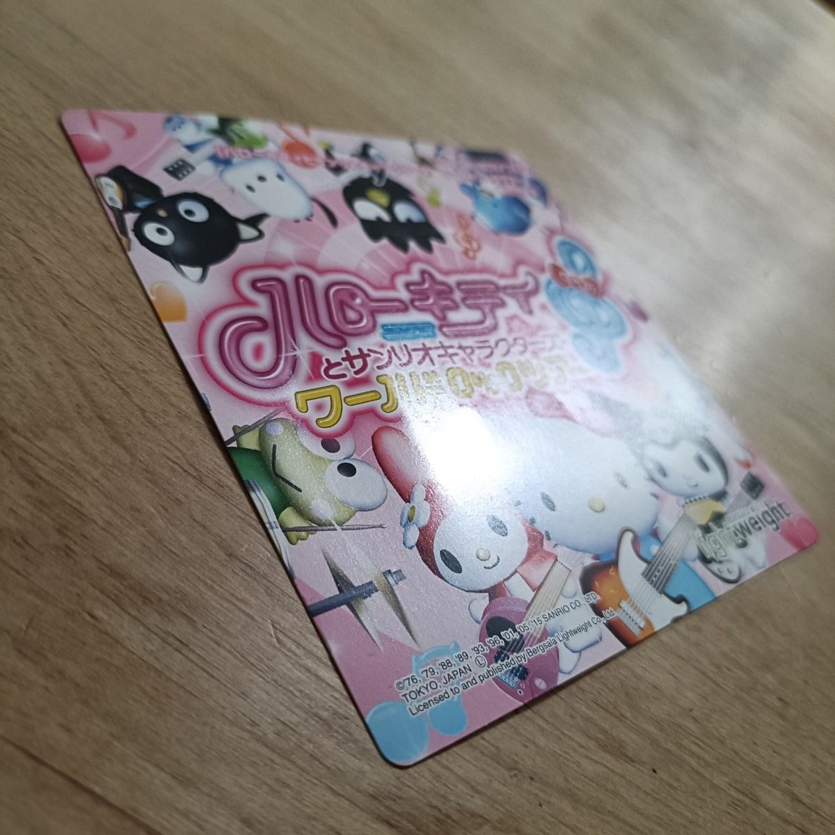 3DS】ハローキティとサンリオキャラクターズ ワールドロックツアー