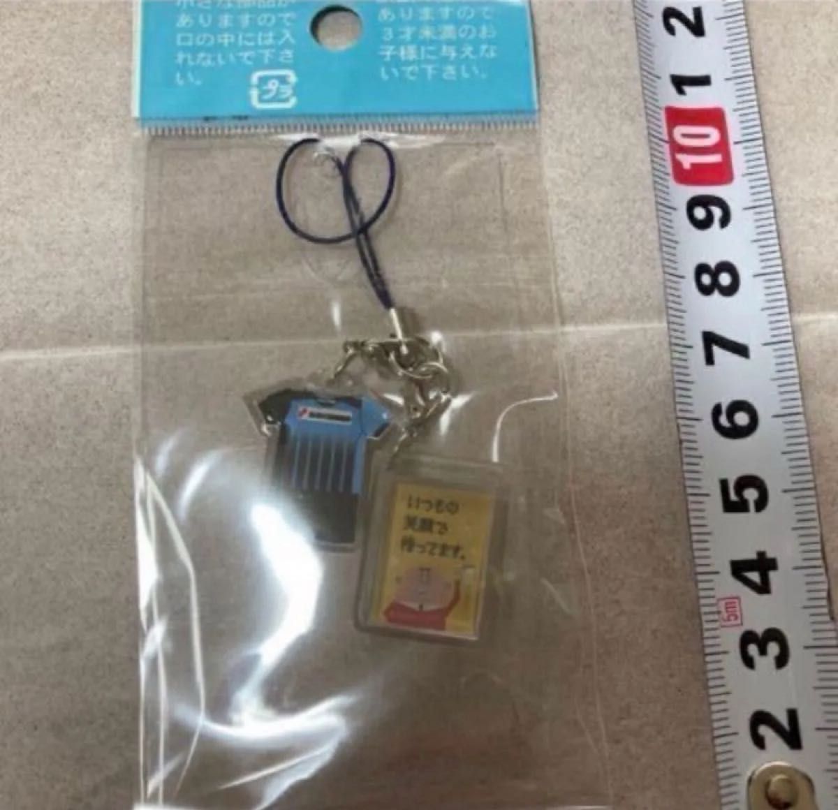 アンクルトリス サントリー 柳原良平 トリス ストラップ 川崎