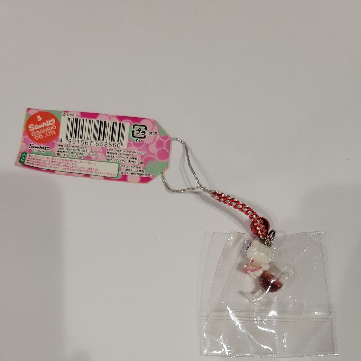 山梨限定 ワイン ぶどう ご当地キティ 根付ストラップ レア ご当地