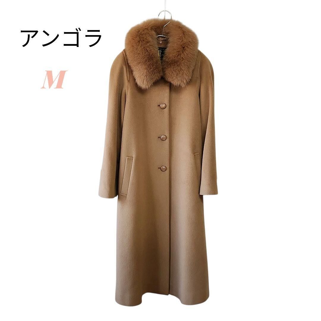 アンゴラ70% 極美品 2way毛皮コート×ステンカラーコート フォックス