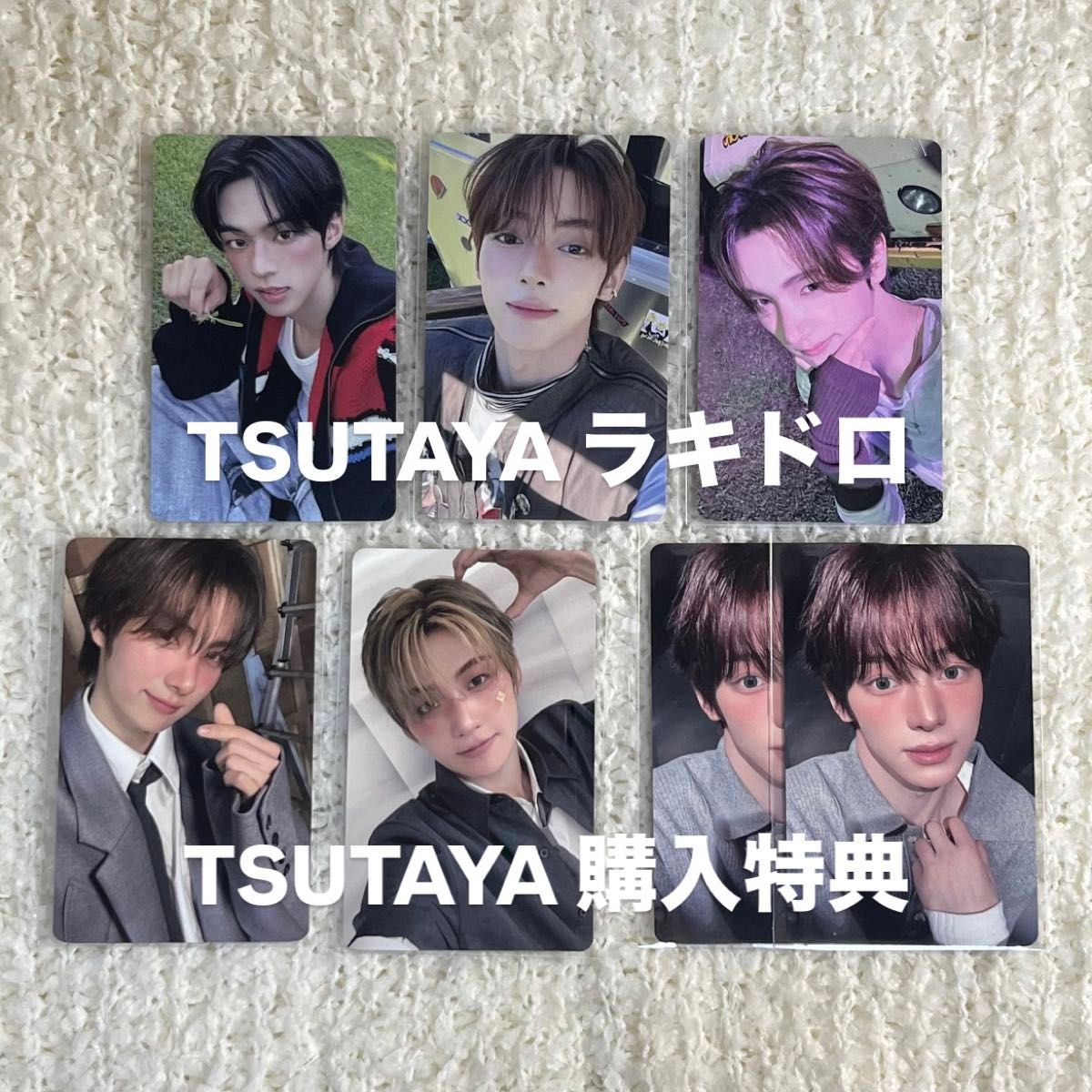 TWS playhard トレカ シニュ ドフン ヨンジェ ハンジン ジフン