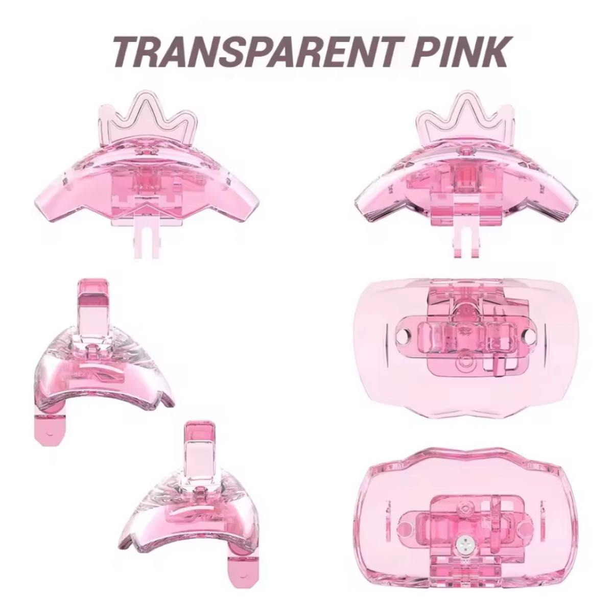 たまごっちパラダイス カスタム パーツ ドッキング部分 クラウン