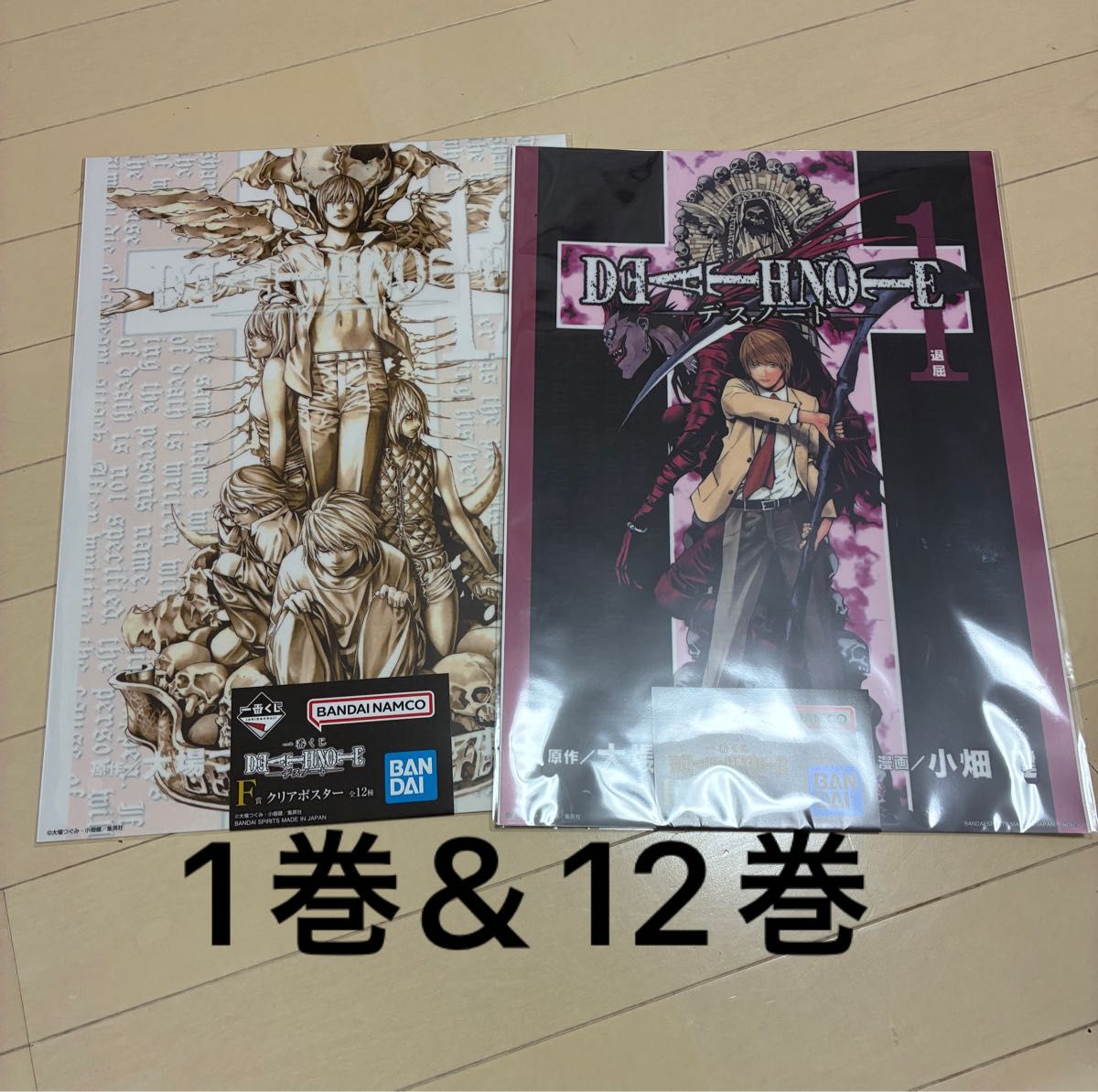 一番くじ DEATHNOTE デスノート F賞 クリアポスター 1巻12巻｜Yahoo