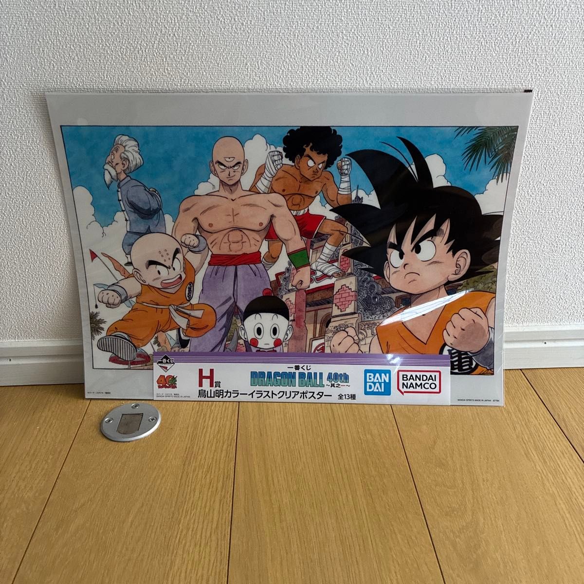 H賞】一番くじ ドラゴンボール 40周年 クリアポスター｜Yahoo!フリマ