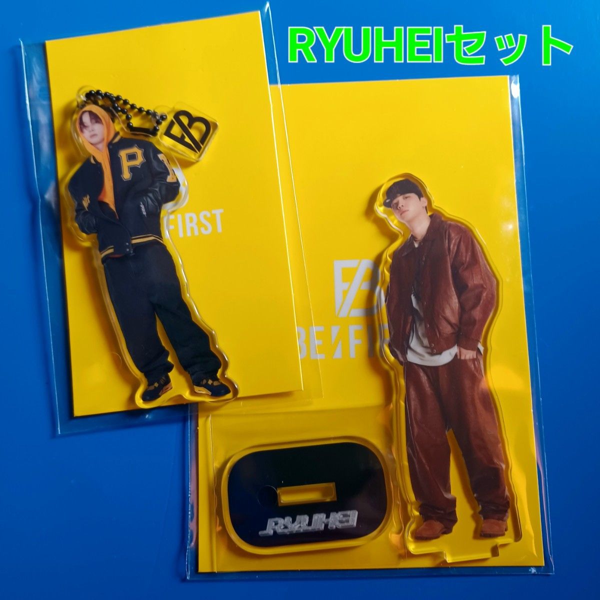 BE FIRST RYUHEIリュウヘイ GRIT アクリルスタンド アクリルチャーム