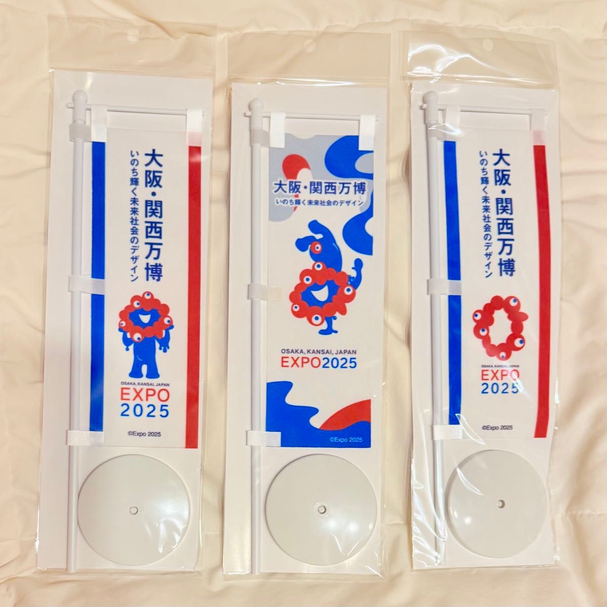 ミャクミャク 卓上ミニのぼり 旗 3種類セット 大阪関西万博 万博