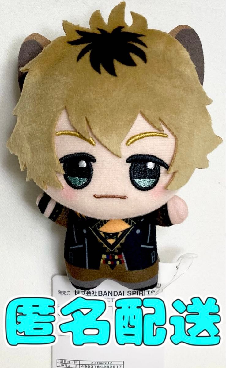 ディズニー ツイステッドワンダーランド ちびぐるみ～寮服ver ～vol 2