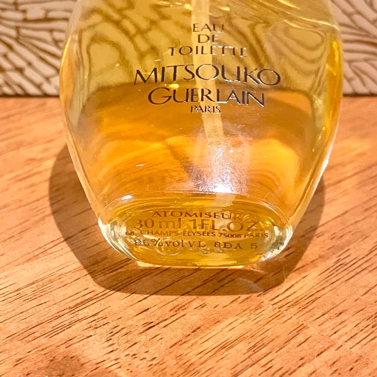 残量8割程】GUERLAIN MITSOUKO ゲラン ミツコ オードトワレ 30ml