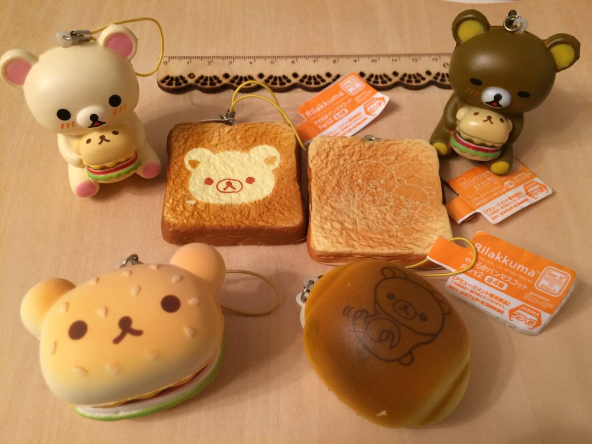 Yahoo!オークション - リラックマ スクイーズ 6種 ベーカリー やわら