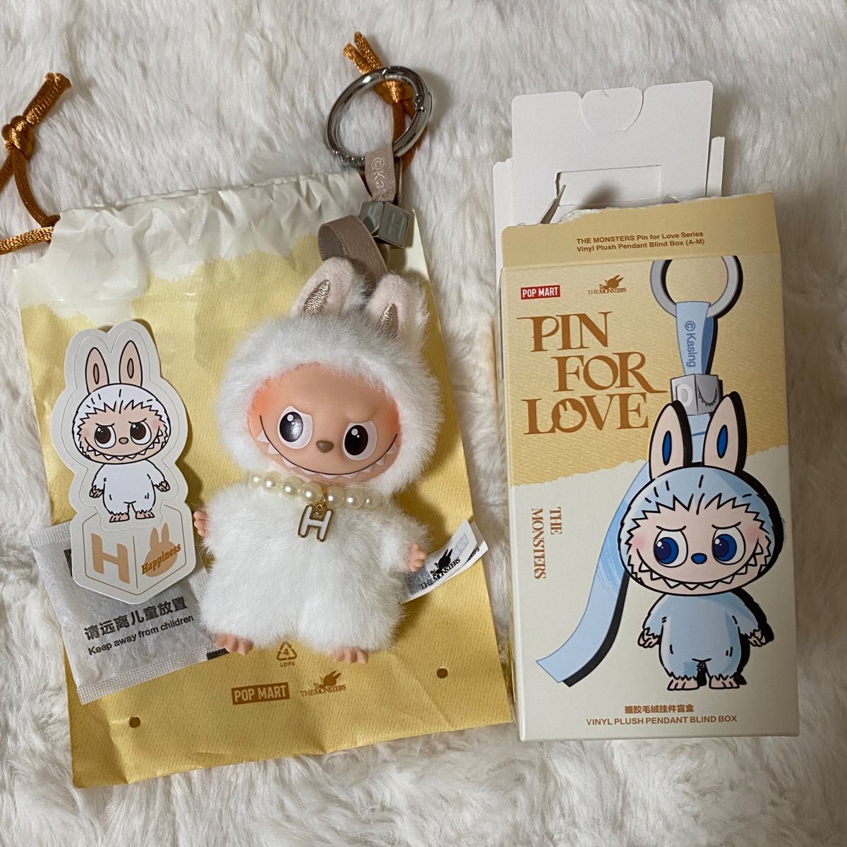 H】ラブブ ぬいぐるみ イニシャル PIN FOR LOVE 正規品 イニシャルラブ