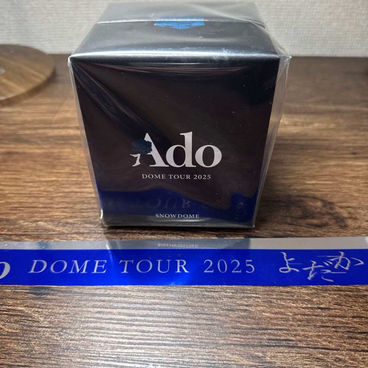 Ado よだか スノードーム vip特典 銀テープ｜Yahoo!フリマ（旧PayPay