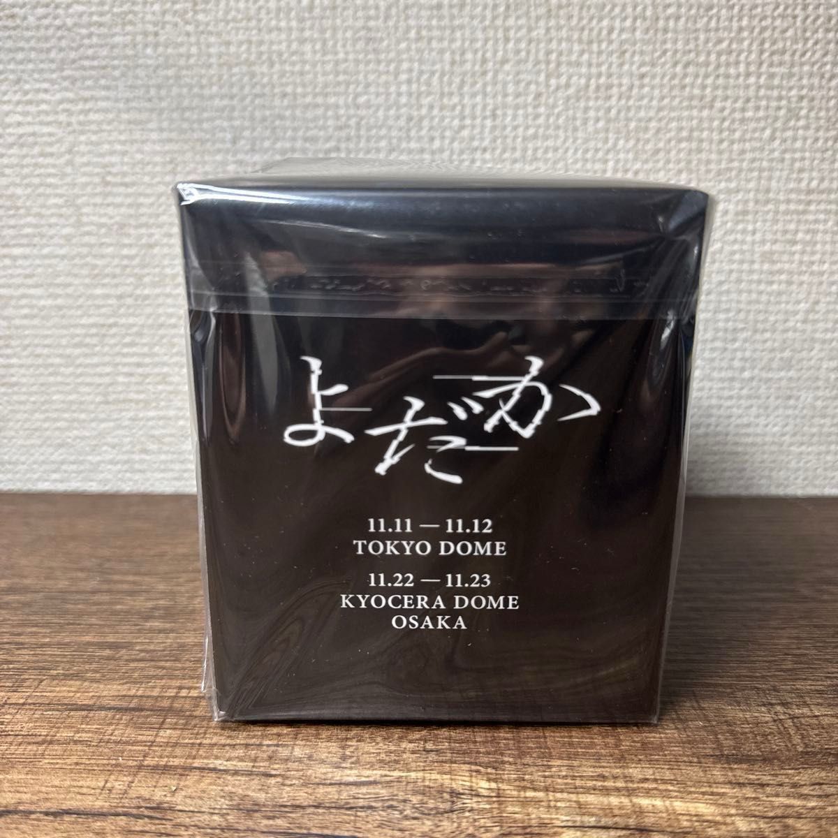 Ado よだか スノードーム vip特典 銀テープ｜Yahoo!フリマ（旧PayPay