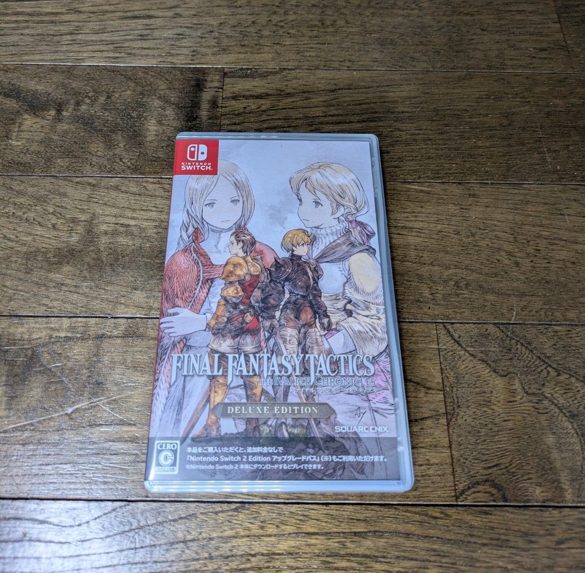 特典コード未使用品 Switch版ファイナルファンタジー タクティクス