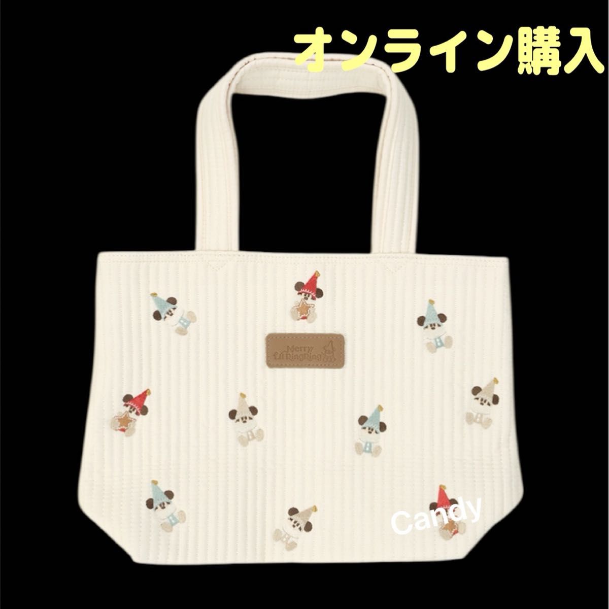 ディズニー リルリンリン トートバッグ 2025 オンライン購入