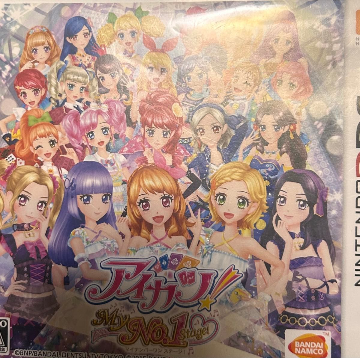 アイカツ 3DS ゲームソフト My No 1 Stage｜Yahoo!フリマ（旧PayPay