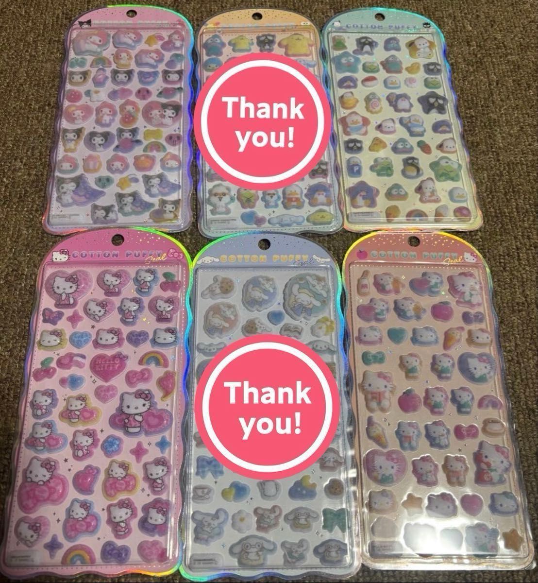 ボンボンドロップシール コットンパフィーシール ディズニー サンリオ